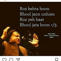 Noman Barkat