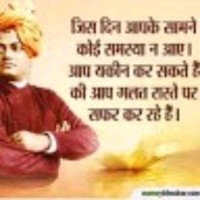 Sushil Kumar