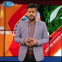 Md. Rakib Hasan