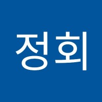 구정회