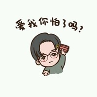 安生Evison