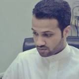 Abdulrahman Alyamani