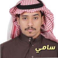 اخصائي مستودعات