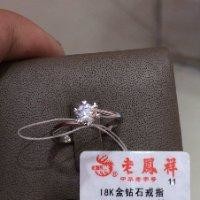 姚立飞