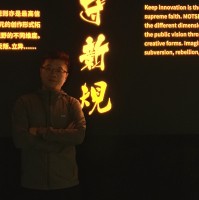 隋灵运