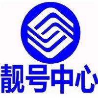 石忠杰