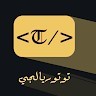 Abdelrahman Rabee