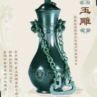 Tang Zlong
