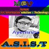 አይመኒታ Aymenita