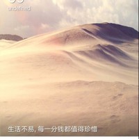 刘晓宁