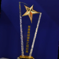 戴彩云