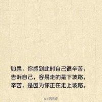 梁广庆