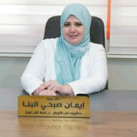 Eman Sobhy