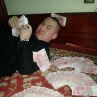 阿依丁