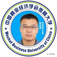 张永波