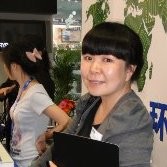 Christine Zhang