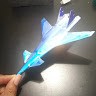 Tapaper Airplanes Rogers