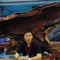 Wei Sun