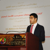 Hamad Mohamed