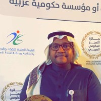 Saad Aldosari
