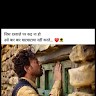Dev Gangwar