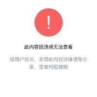 陈永勤
