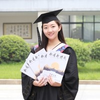 Jiaqi Hou