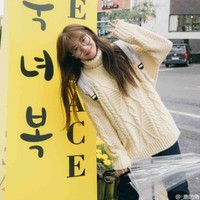 Raina Sun