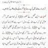 Islamic Channel