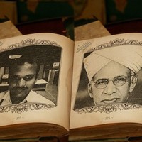 Radhakrishnan Saidapet