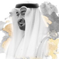 Khadija Al Hassani