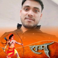 Dinesh Singh