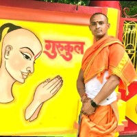 Tantra Pt.Pradeep Bhardwaj