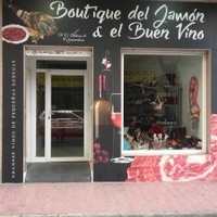 BOUTIQUE DEL JAMÓN Y EL BUEN VINO