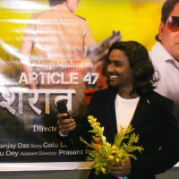 Sanjay Mahi