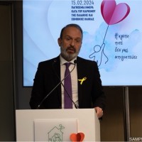 Dimitrios Nanis