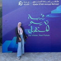 Noor Essam