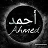 Ali Hamz