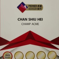 Chan Shiu Hei