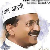 Ajay Baghel