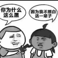 白亚峰