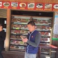 何玉云
