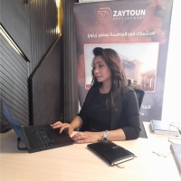 Aml Masoud