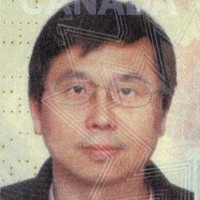 Martin Xu