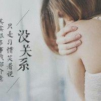 陈施同