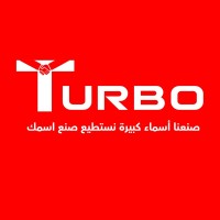 Turbo Marketing Agency