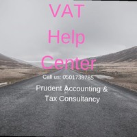 Prudent Accounting Al Qudra Typing Services