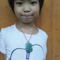 Laney lan