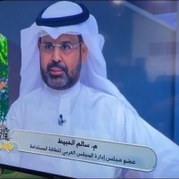 Salem Alajmi