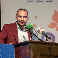 MOAYAD ALSAIFI